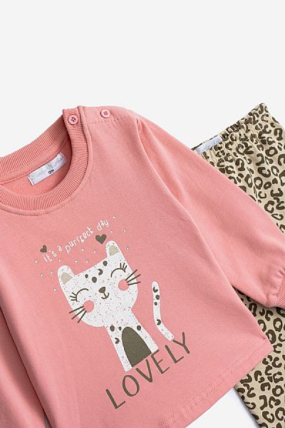 Σετ με κολάν