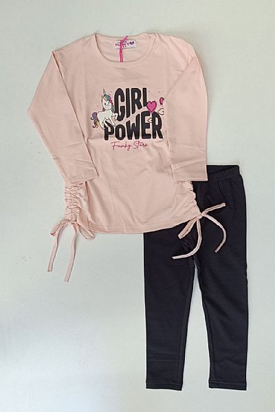 Σετ με κολάν