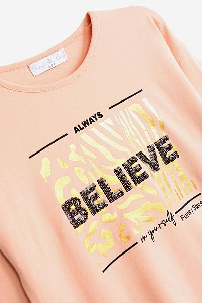 Σετ με κολάν