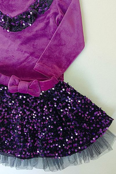 Σετ με φούστα