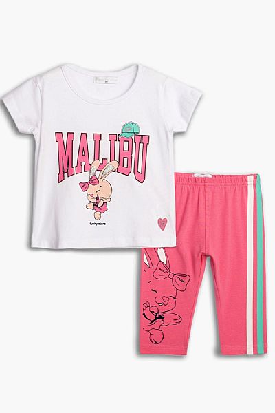 Σετ με κολάν