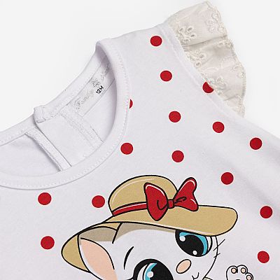 Σετ με κολάν