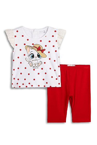 Σετ με κολάν