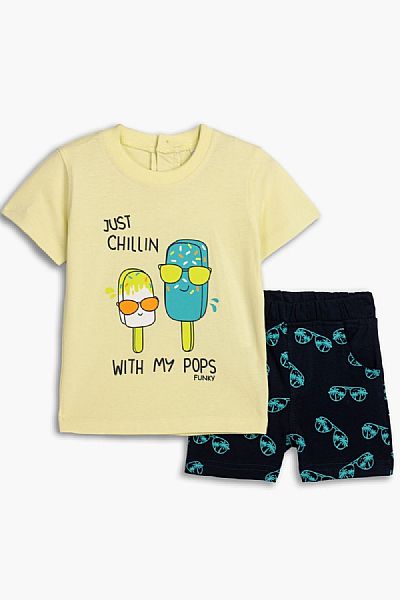 Σετ με βερμούδα