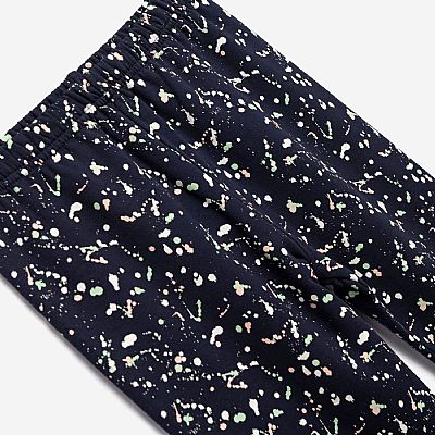 Σετ με κολάν