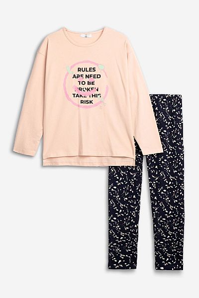 Σετ με κολάν