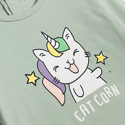 Σετ με κολάν