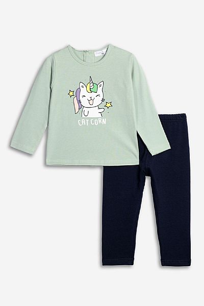 Σετ με κολάν