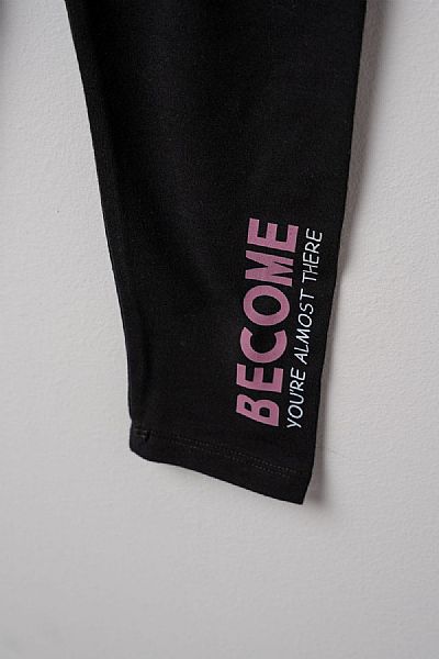 Σετ με κολάν