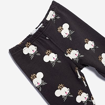 Σετ με κολάν