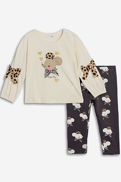 Σετ με κολάν