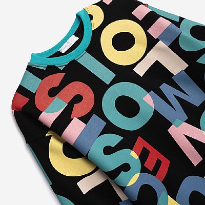 Σετ με κολάν