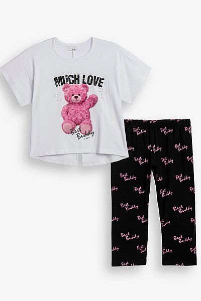 Σετ με κολάν