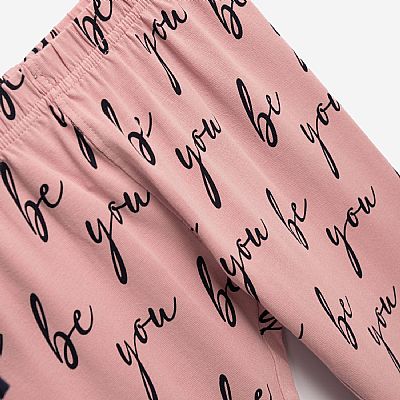 Σετ με κολάν