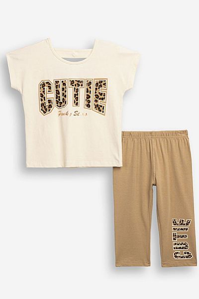 Σετ με κολάν