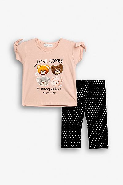 Σετ με κολάν