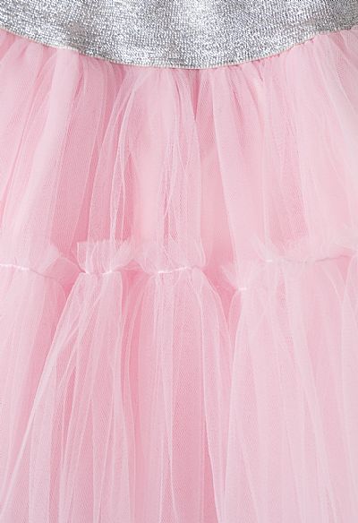 Σετ με φούστα