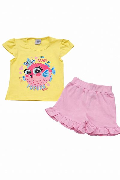 Σετ με σορτσάκι