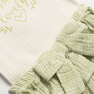 Σετ με φούστα