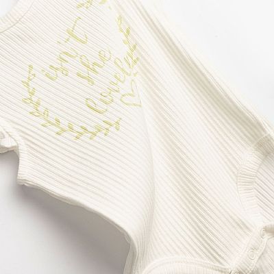 Σετ με φούστα