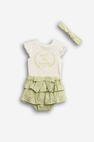 Σετ με φούστα