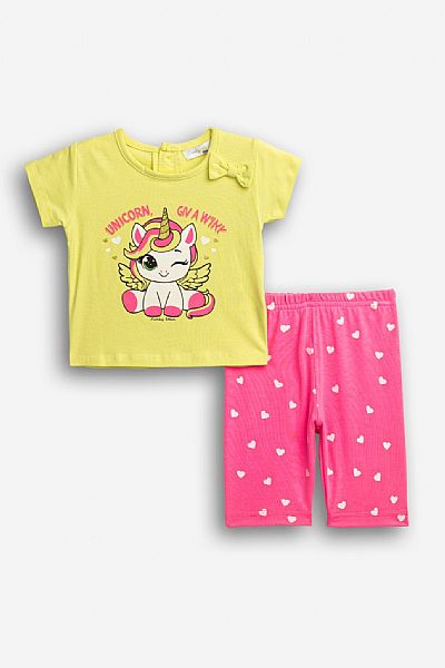 Σετ με κολάν