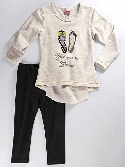 Σετ με κολάν