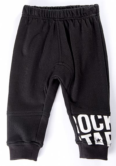 Παντελόνι Φούτερ